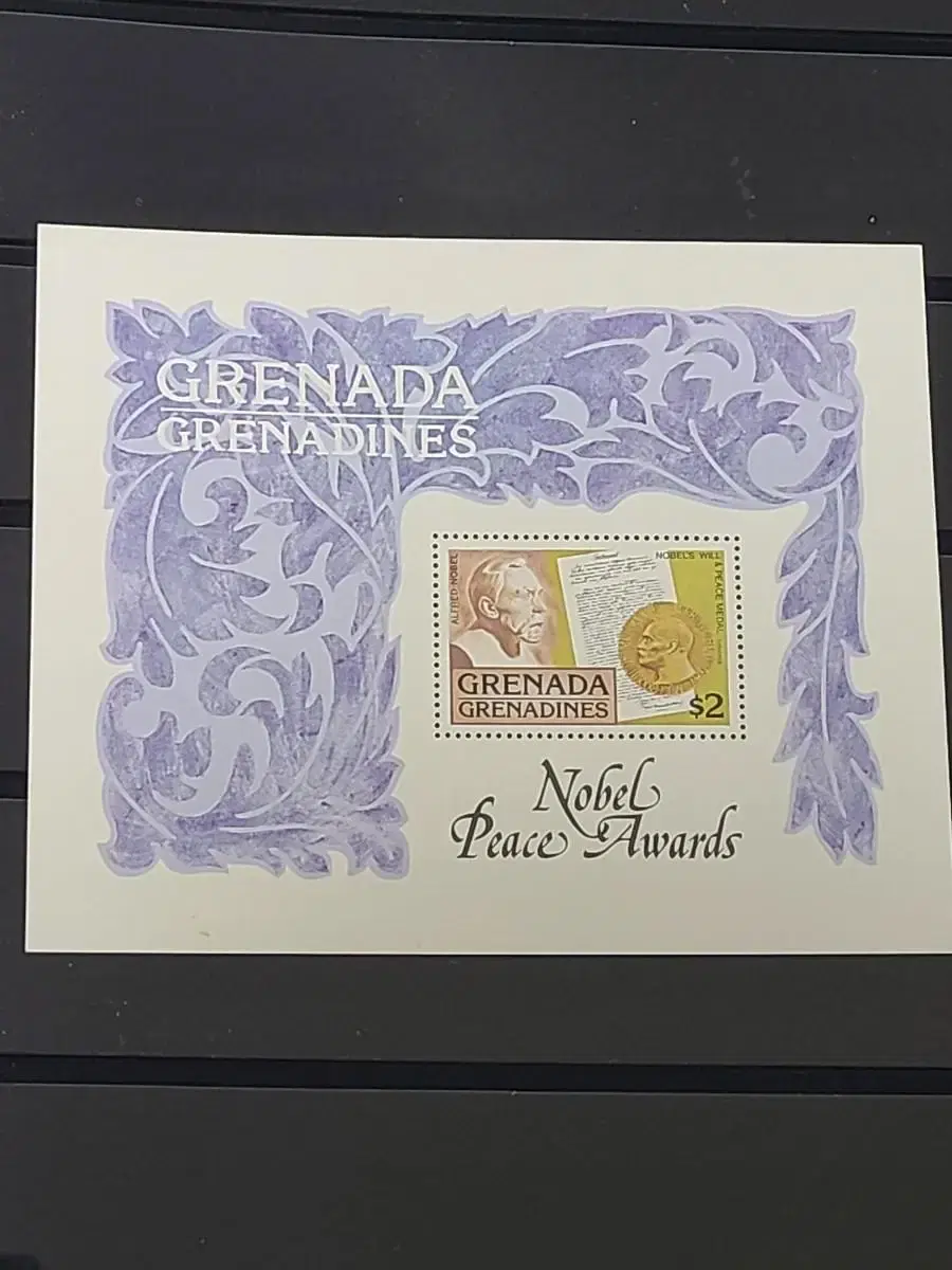 Combined Shipping (Application: B077) 1943 Granada Nobel Stamp (A2) Cheap