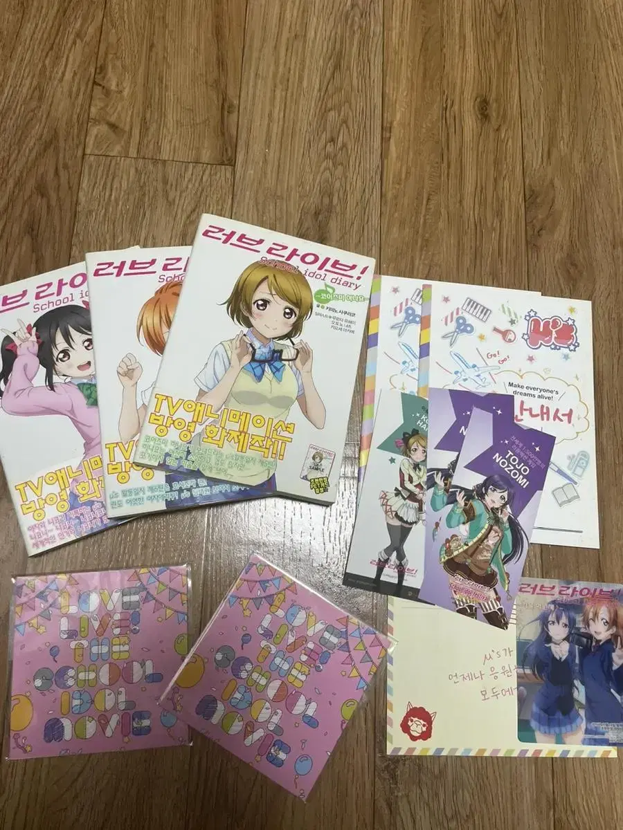 LoveLive books, movie pre-order benefits