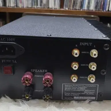 바쿤 AMP-5510MK2파워