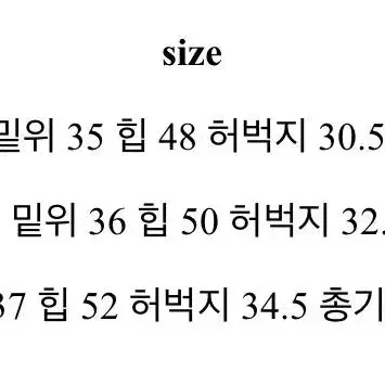 FW테드버뮤다팬츠 (s)