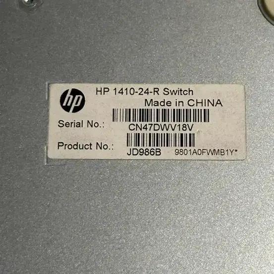 HP JD986B 1410-24-R 24포트 랙마운트 허브