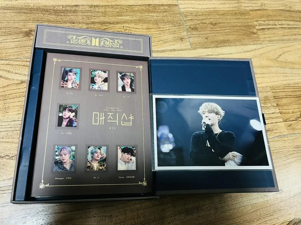 bangtan magic shop blefull (inked suga) rubel blefull (photobook v) ami zip