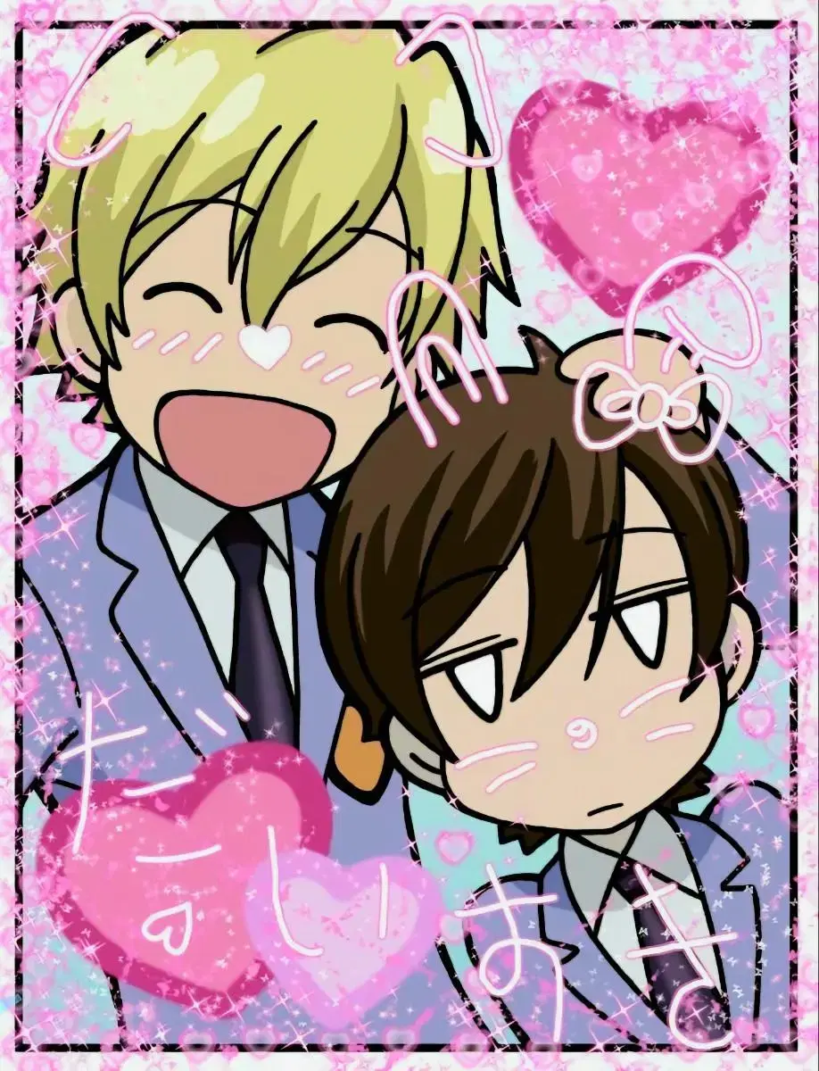 Haruhi Purikura Tamaki, Orangogyo Host Club