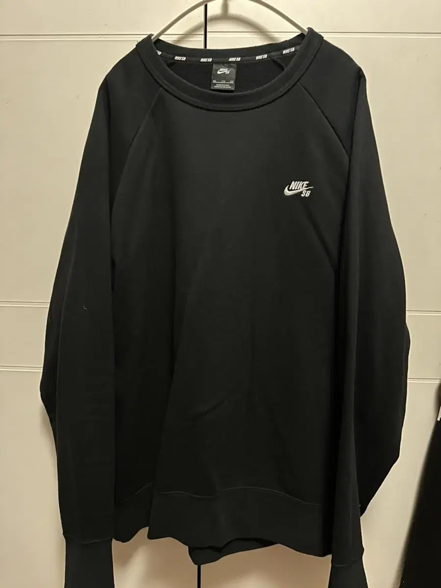 Nike SB Man to Man xxl