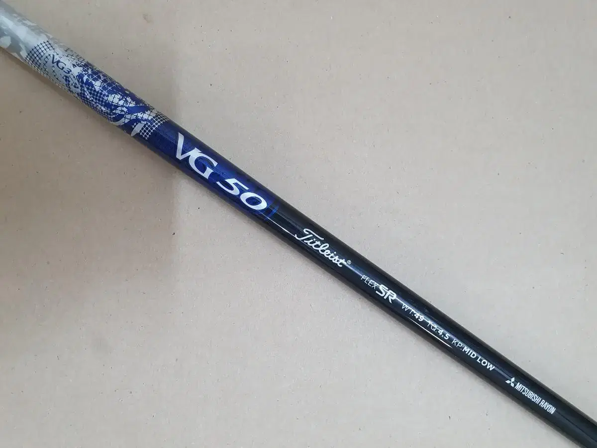 Title VG50 SR Driver Shaft