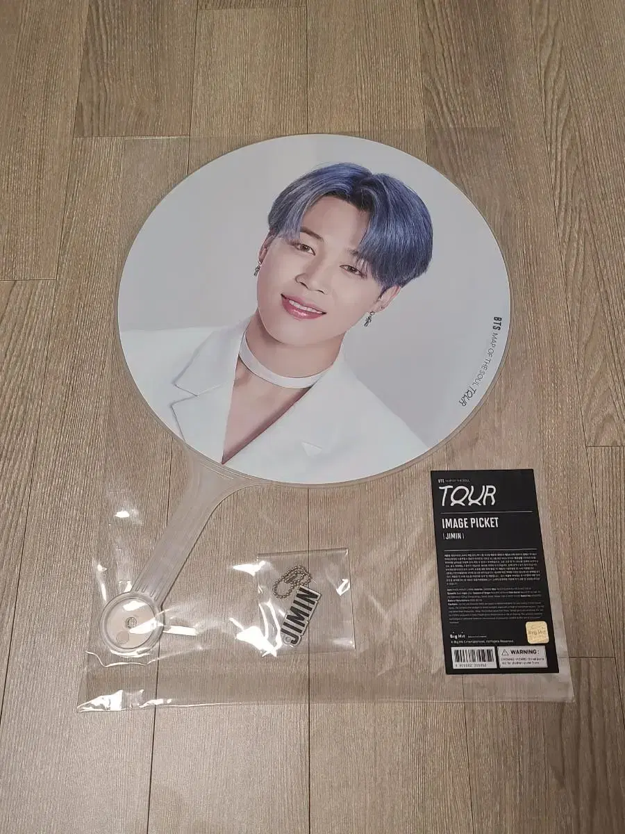 bts bangtan mapsolcon jimin picket wts