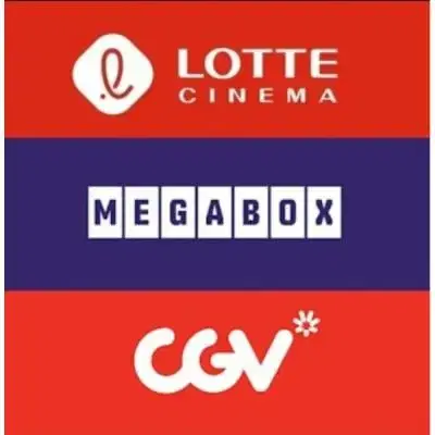 CGV 롯데시네마 메가박스 영화표2장