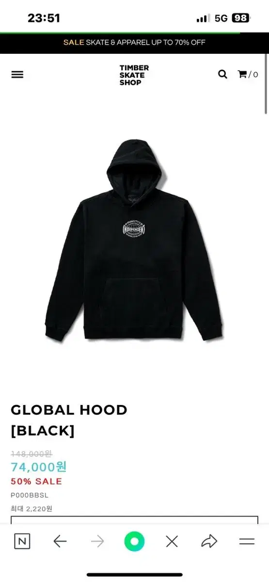 Independent Hoodie XL