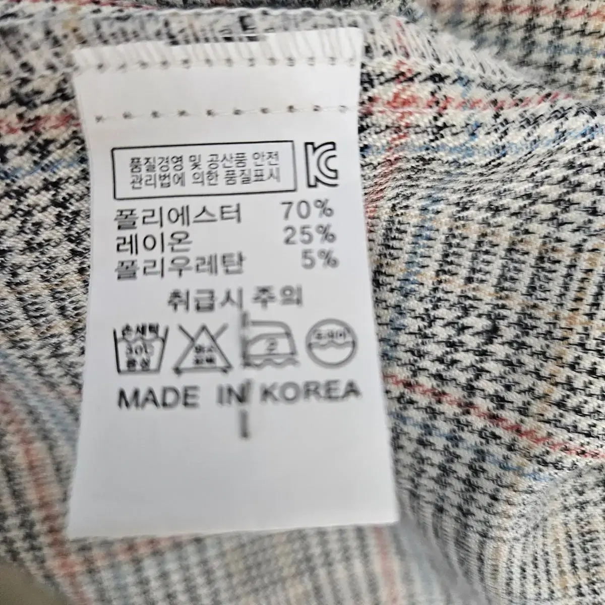 아더월들리  스퀘어넥 원피스