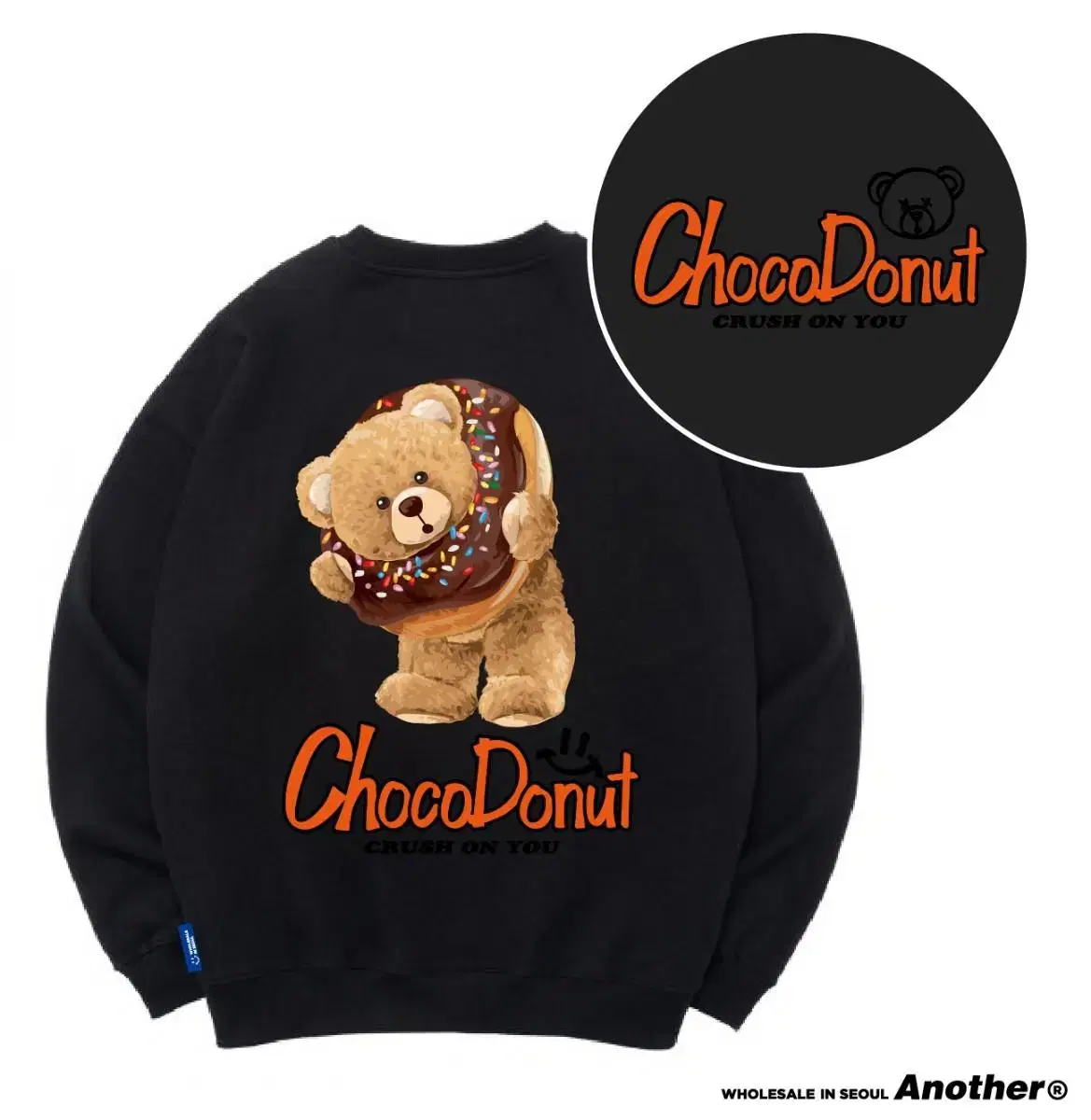 Choco Donut Man to Man