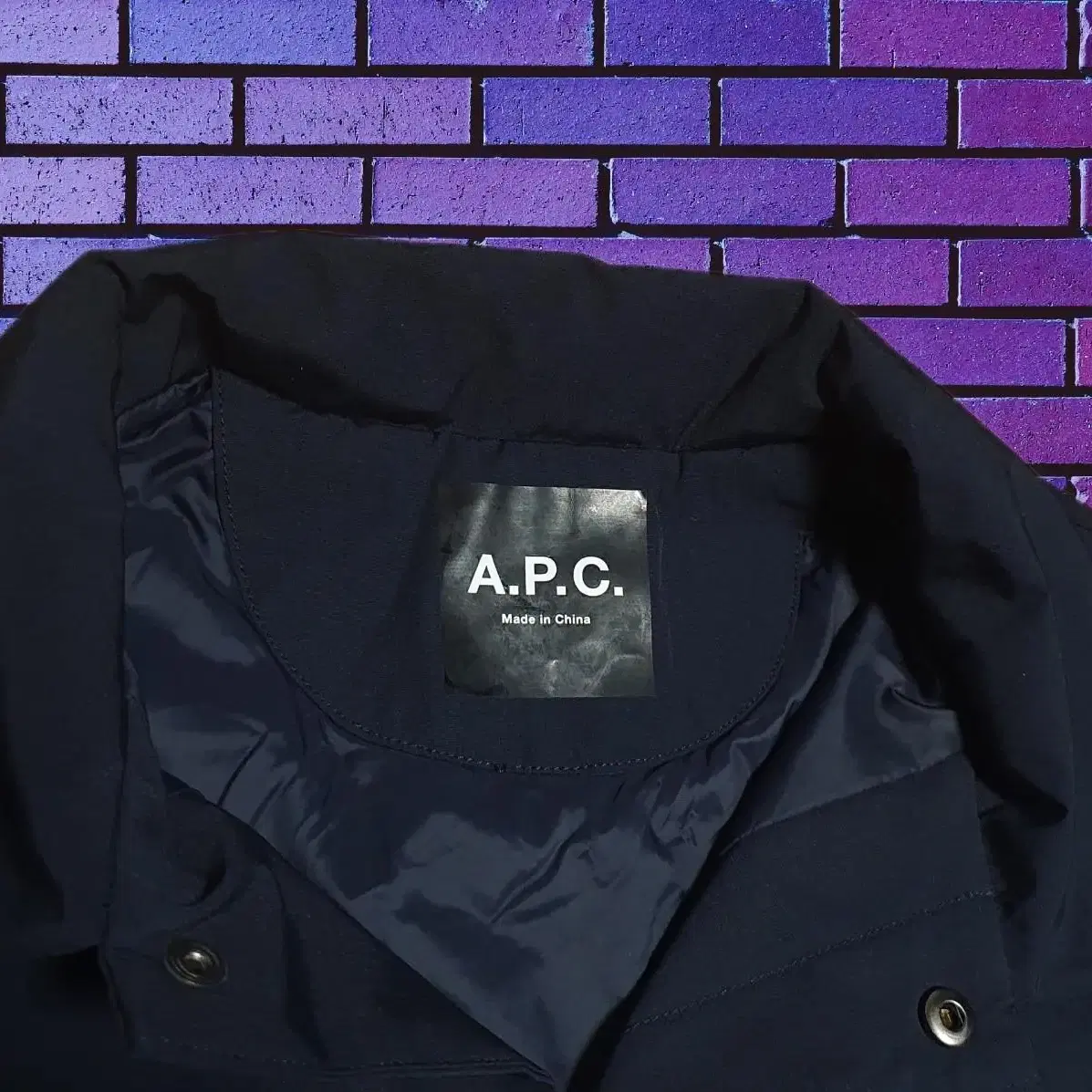 APC 아페쎄 바딤 누빔 코치 자켓 S