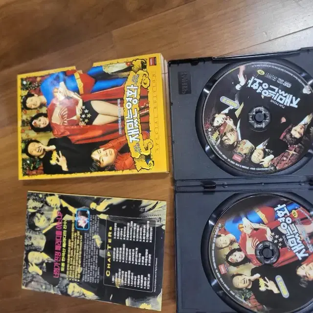 재밌는영화dvd