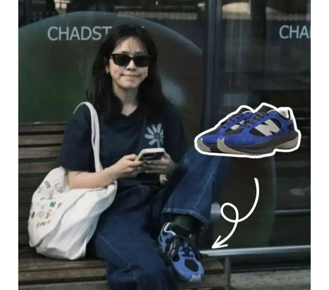 뉴발란스 WRPD 러너 그린 마린 블루 UWRPDTBK 한지민 운동화