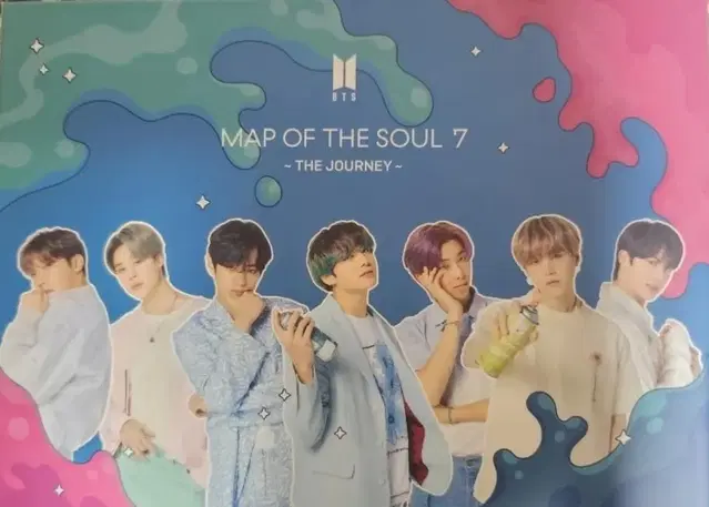 방탄소년단 map of the soul 일본 앨범