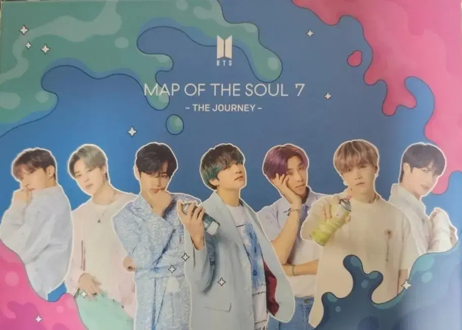 방탄소년단 map of the soul 맵솔 일본 앨범