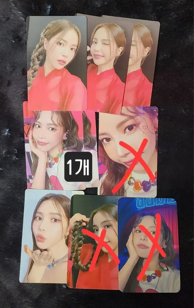 마마무 솔라 포카