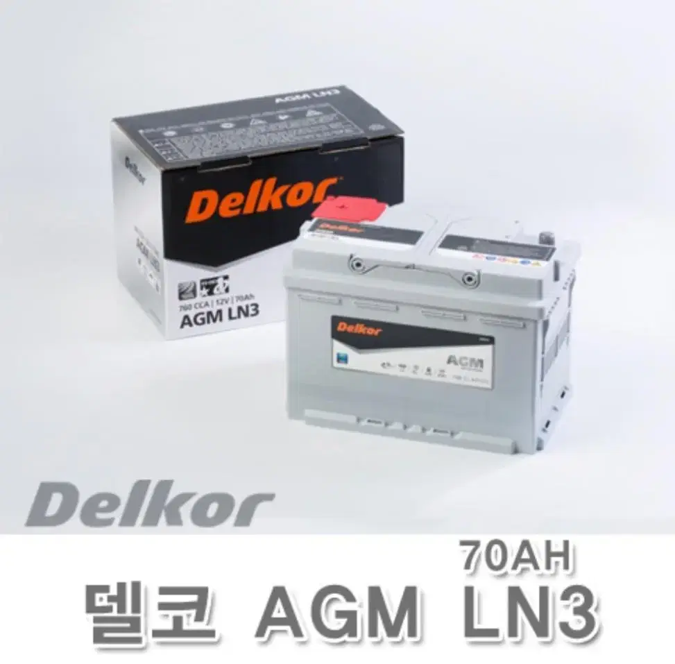 델코 AGM 배터리 LN3 70AH