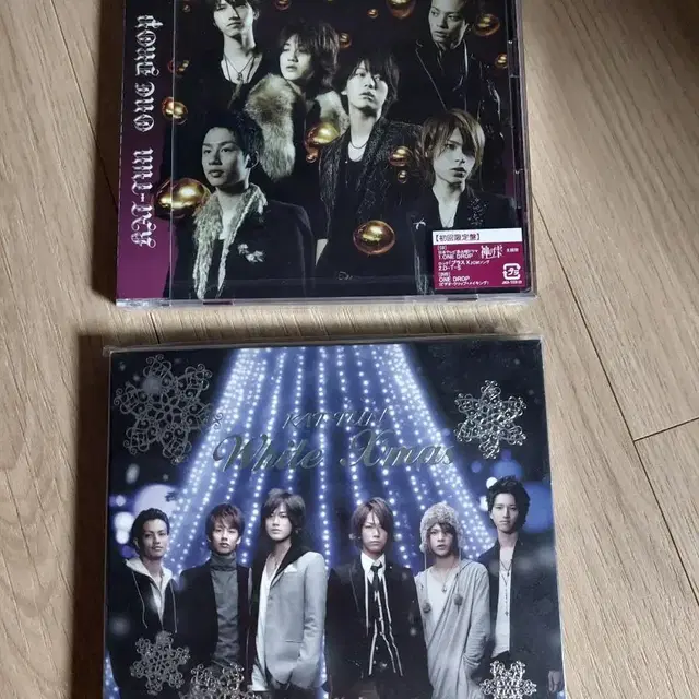 kat-tun 캇툰 초회한정반 싱글 CD (일본판)