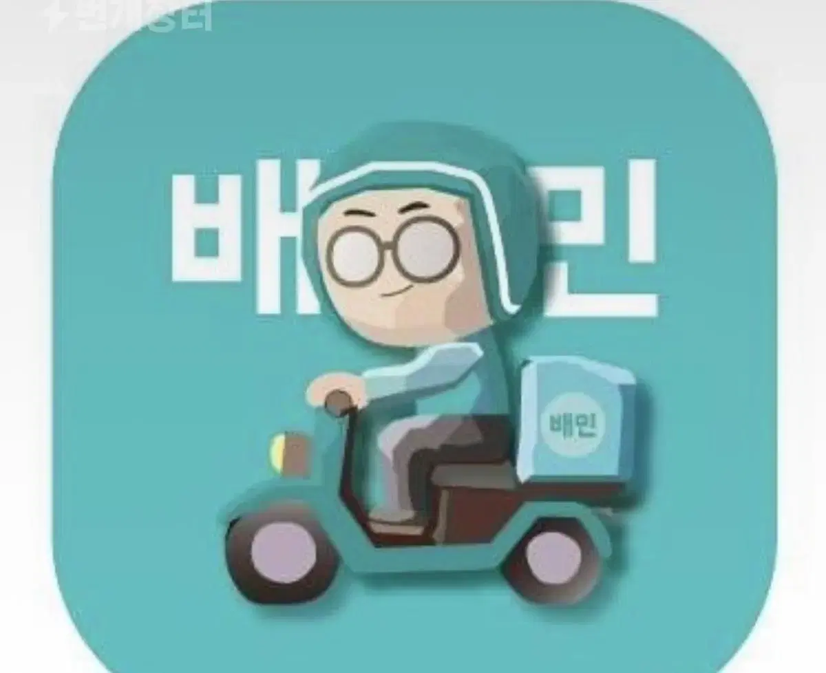 배달의민족 5만원권 1장 판매