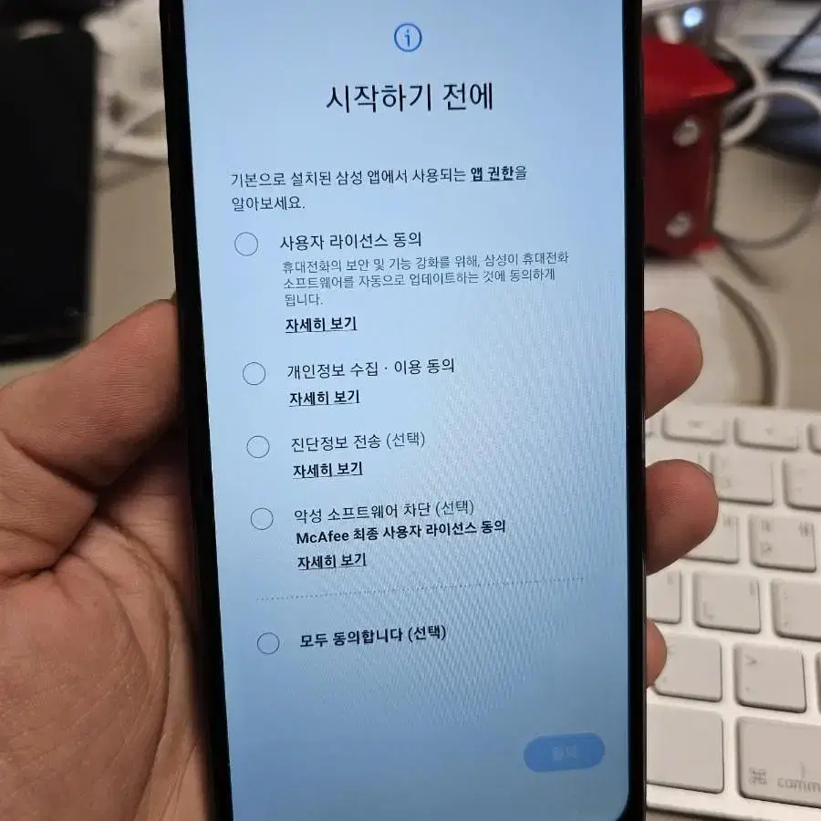 갤럭시점프 128gb 깨끗한기기 무잔상 판매