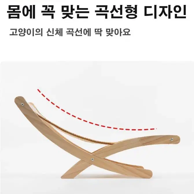 애완동물 사이잘삼 라운지 의자 매트 고양이 의자 해먹 쉼터