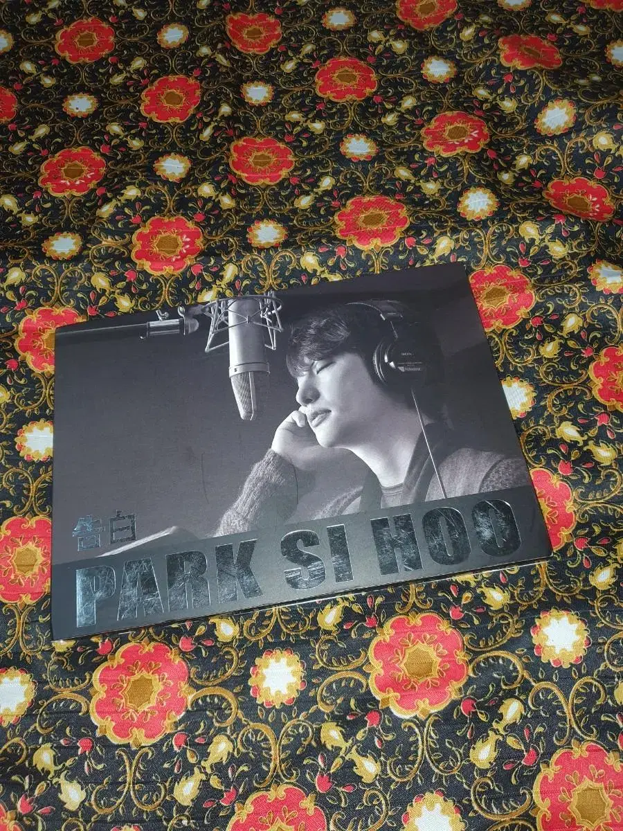 Park Sihoo album Confession.