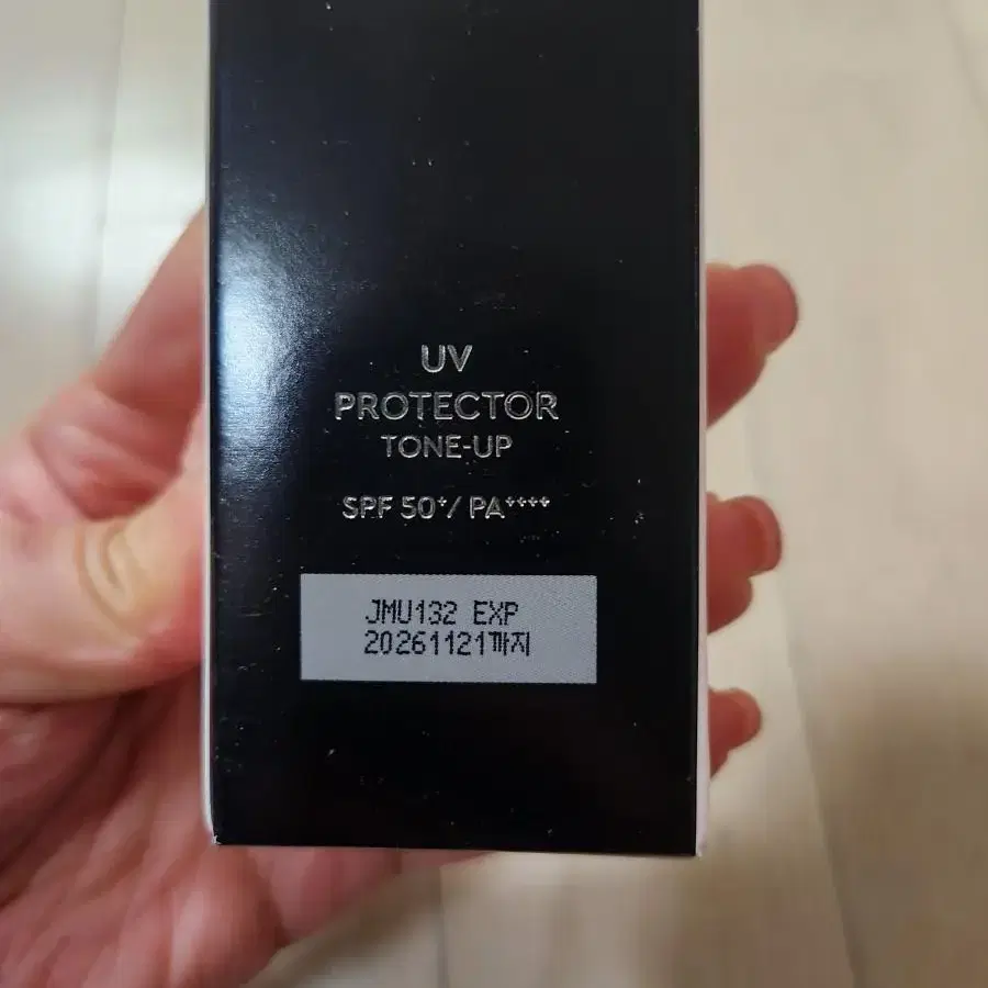 (새제품)헤라 UV프로텍터 톤업 SPF50, 50ml