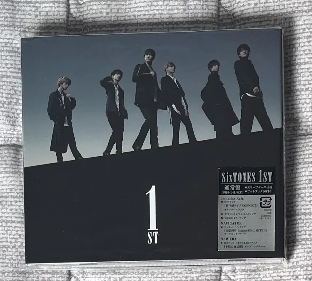 SixTONES Stones 1st First Vahn sealed album sell Johnny's