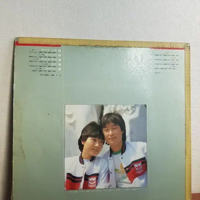 너랑나랑 회색빛이별 그리움 1986년 7080가요lp 바이닐vinyl엘피