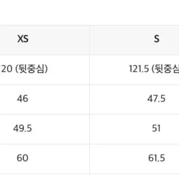 인사일런스 우먼 싱글 맥시 롱 코트