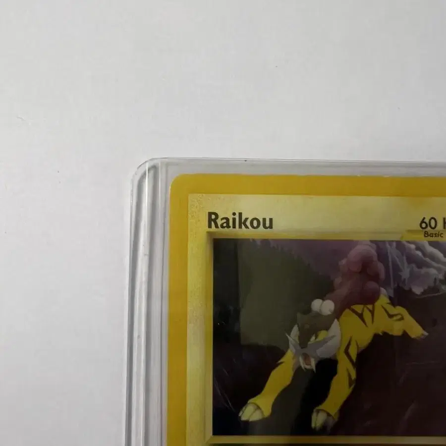 포켓몬카드 1st Edition Raikou 희귀