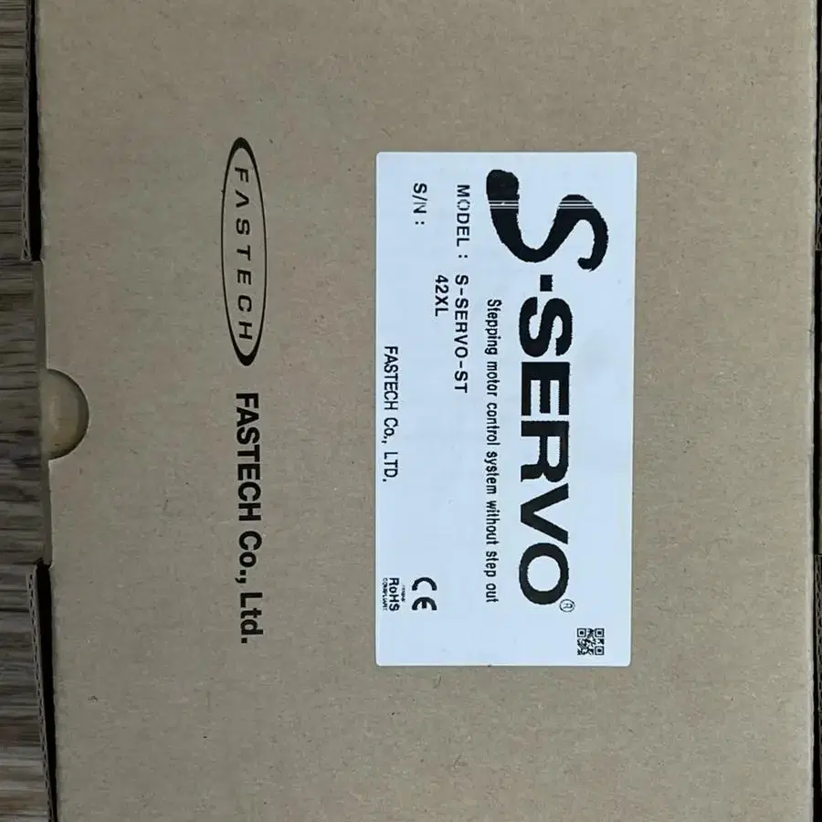 서보셋 S-SERVO-ST 42XL