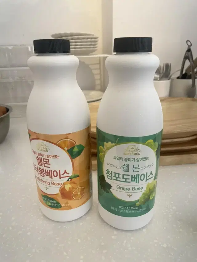 쉘몬 한라봉 청포도 베이스 1kg