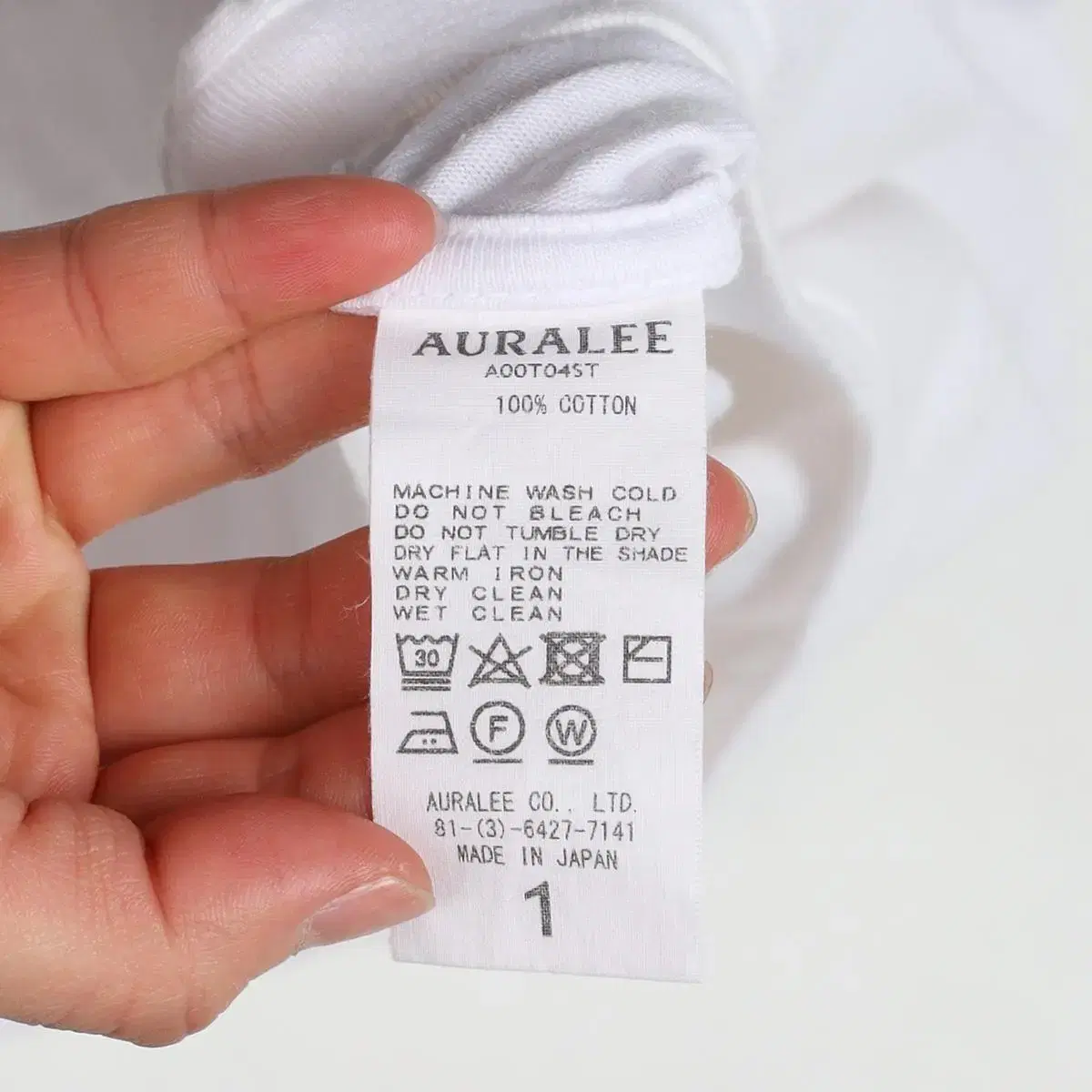 Auralee Cotton T-shirt