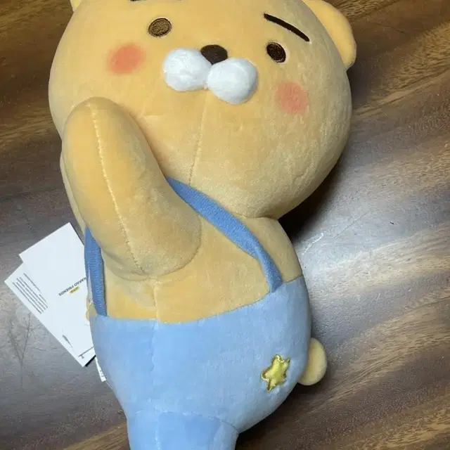 카카오톡 인형