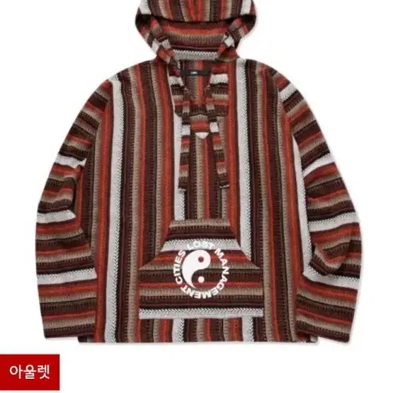 [s]LMC 엘엠씨 mexican baja hoodie 멕시칸 바자 후드