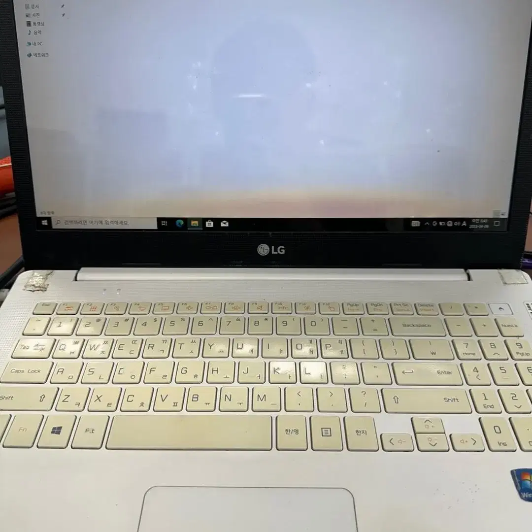 C급] LG15u56 2016 15인치 제품