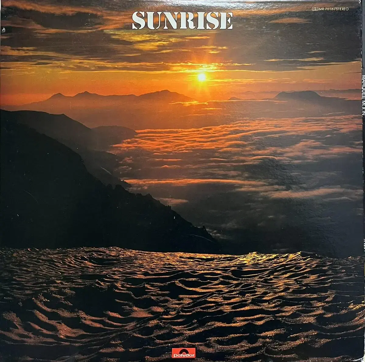 (시티팝)이노우에 타카유키 밴드 -Sunrise lp