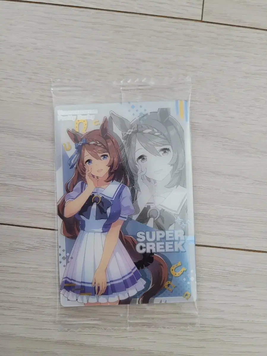 Umamusume Goods kard Almond Eye