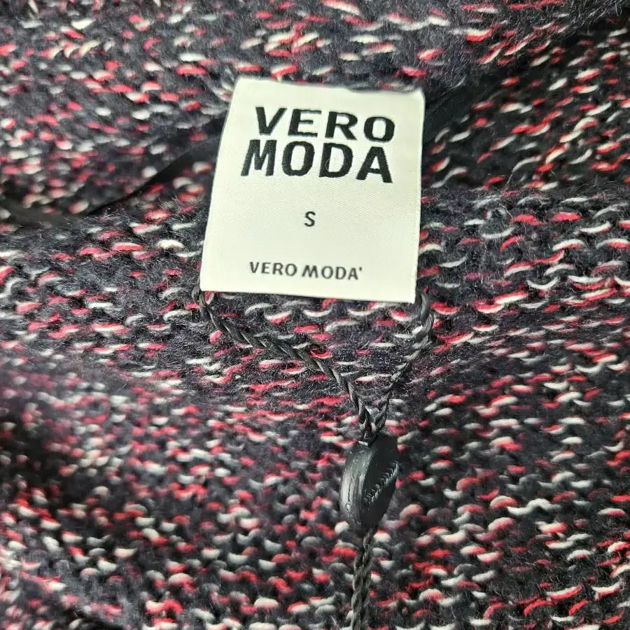 vero moda 가디건 팝니다