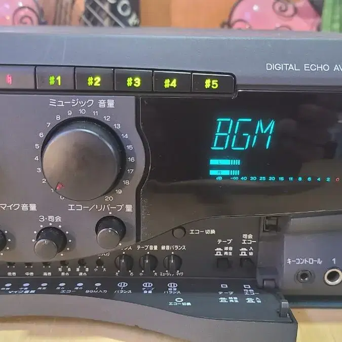 BMB DA-X55 DIGITAL INTE AMP Japan