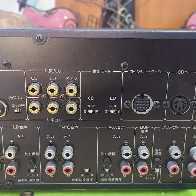 BMB DA-X55 DIGITAL INTE AMP Japan