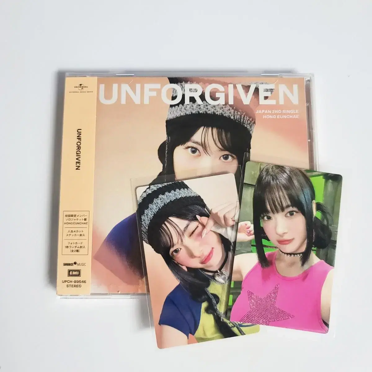 Le sserafim hong eunchae Japan Unforgiven Solo Vahn Private Classes album Photocard