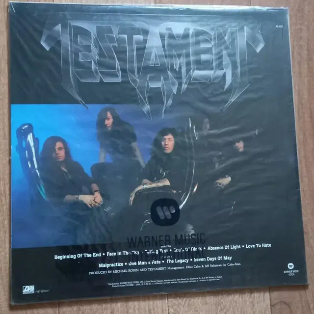 testament lp 테스터먼트 미개봉 엘피