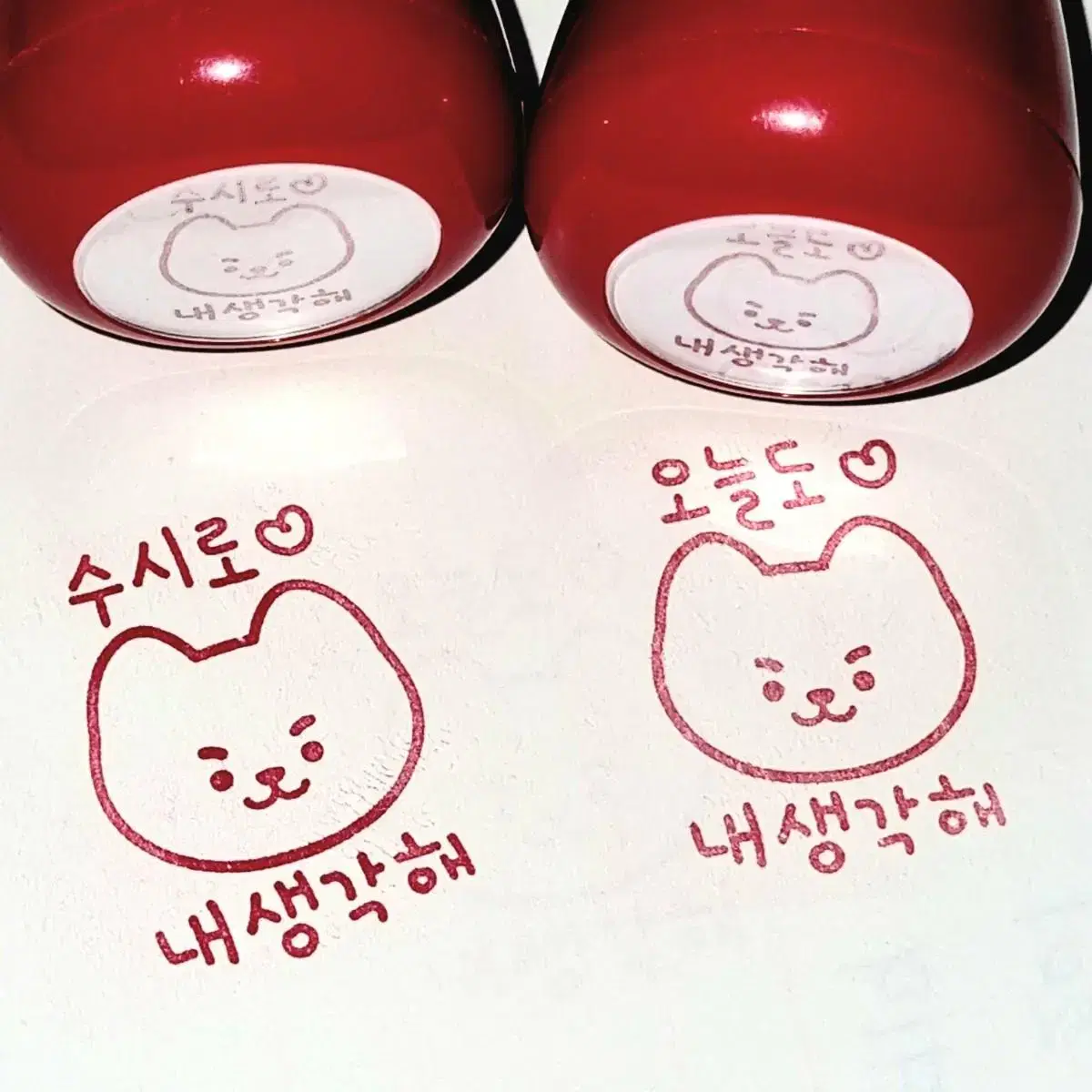 Puppy Pome zb1 kim gyuvin Gyubin Stamp Daku Sticker