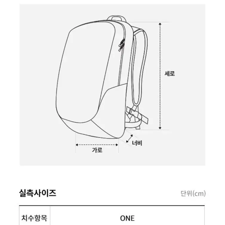 노스페이스 알파박스