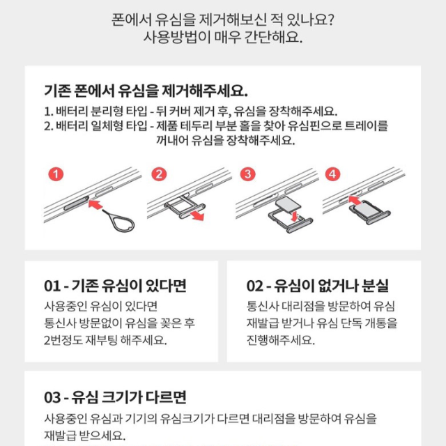 [특S][실사확인가능]갤럭시 노트 9  128GB 15만원 부터 판매