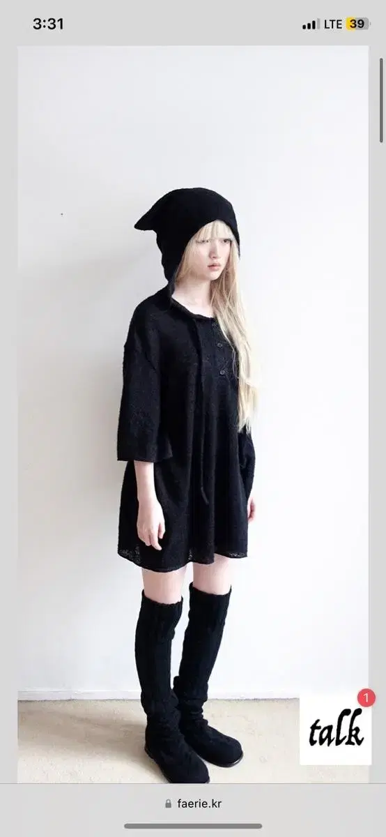 새제품) 샵페어리 ear hood maxi knit top