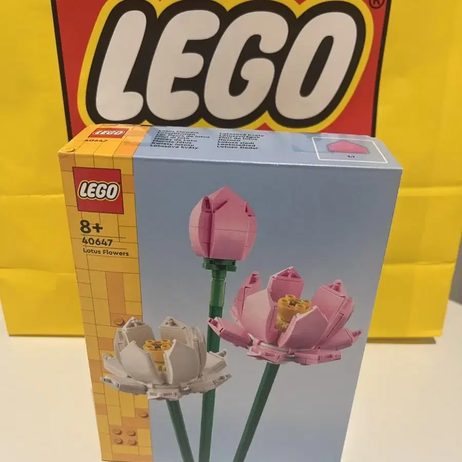 미개봉 레고 LEGO 연꽃  플라워