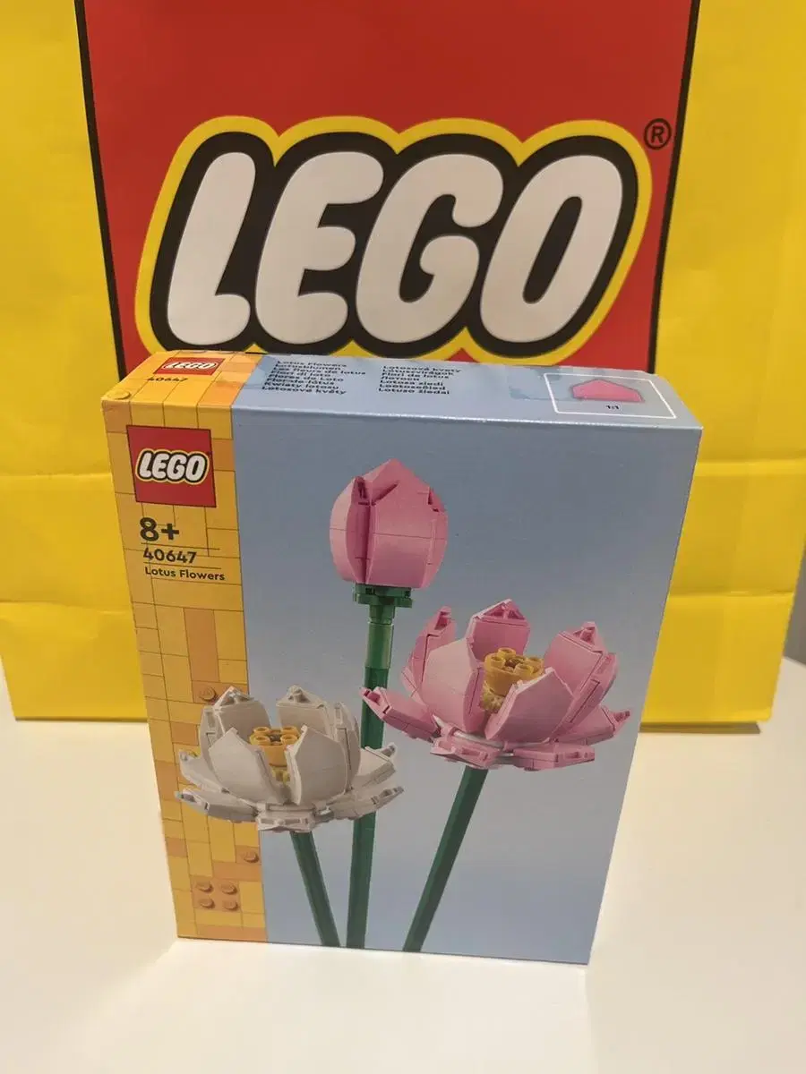 미개봉 레고 LEGO 연꽃  플라워